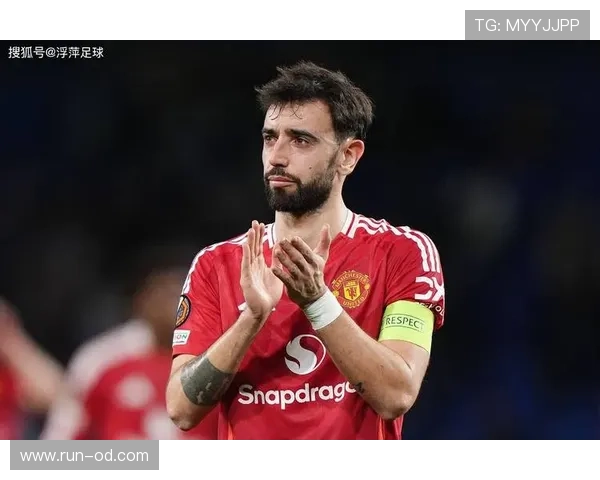 B费的领袖气质解析：战术角色与场内外影响力