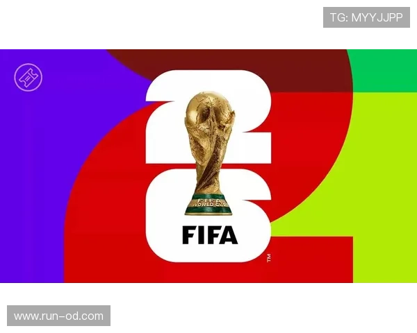 2026世界杯规则下排名怎么判 2026世界杯规则下排名怎么判