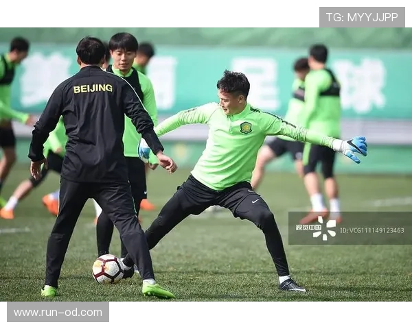 北京国安积极备战下一轮,针对性战术演练成为重点