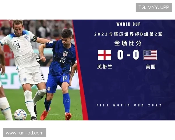 英格兰世界杯新闻：小组赛收官战顺利拿下胜利